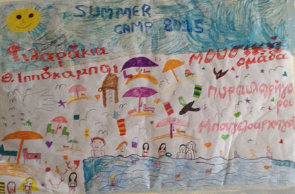 summer camp 2015